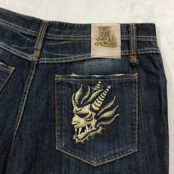 Oniarai Japan Jeans (38)