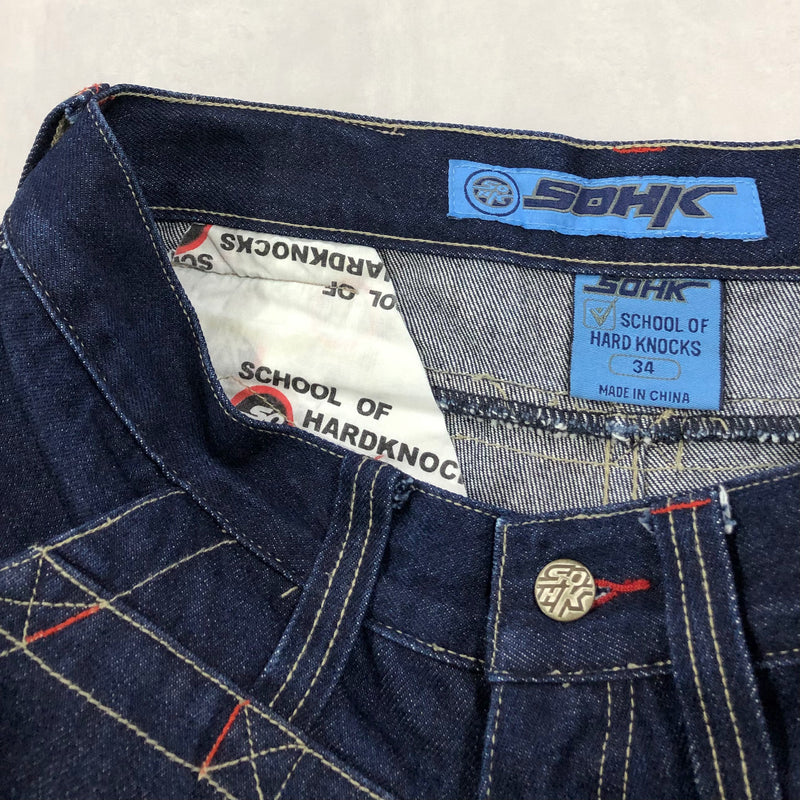 School Of Hard Knocks Jeans (32-33)