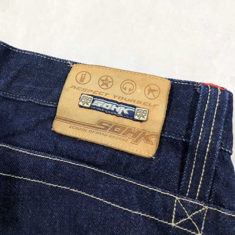 School Of Hard Knocks Jeans (32-33)