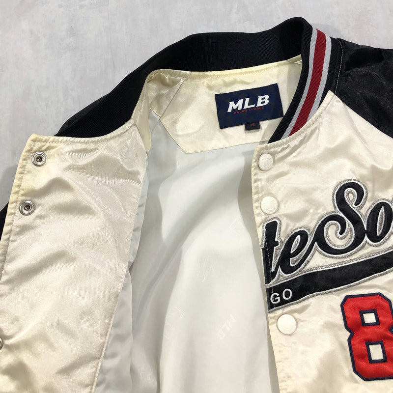 MLB Jacket Chicago White Sox (M)